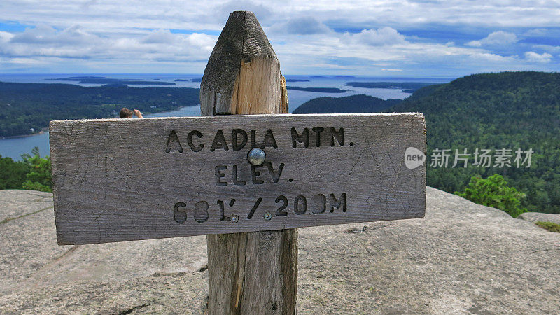 Acadia Mountain Summit Elevation Sign Post, National Park, Maine